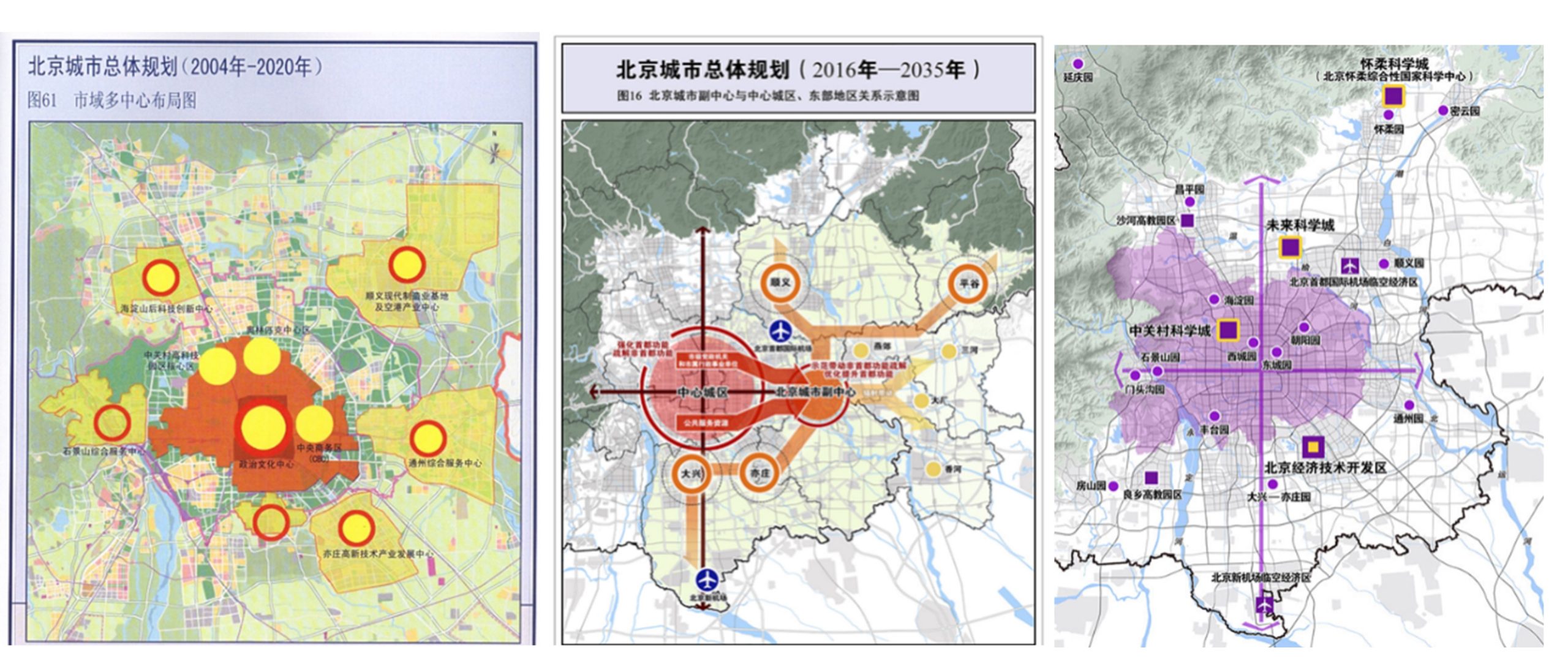 师昱昊. The research framework——An analysis of the causal mechanism and